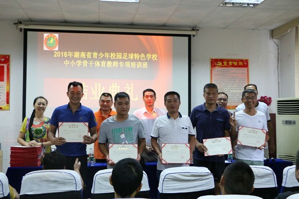 点击将在新窗口查看全图