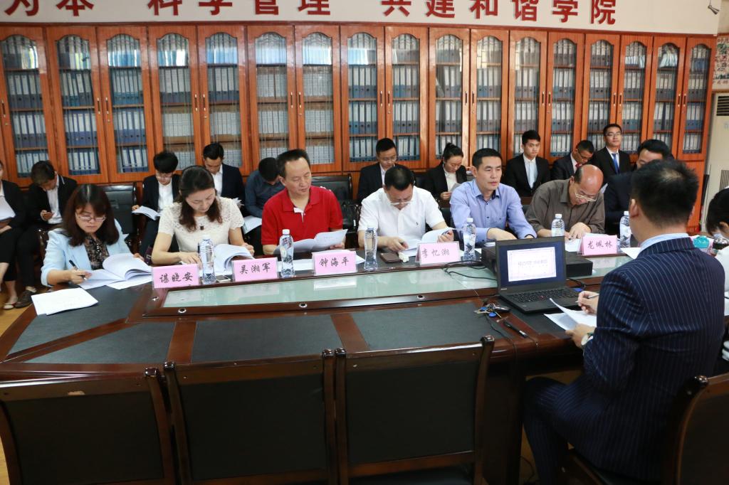 第一组答辩现场