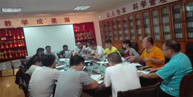 威廉希尔中文官网