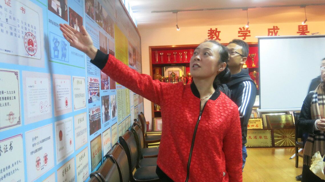 威廉希尔中文官网