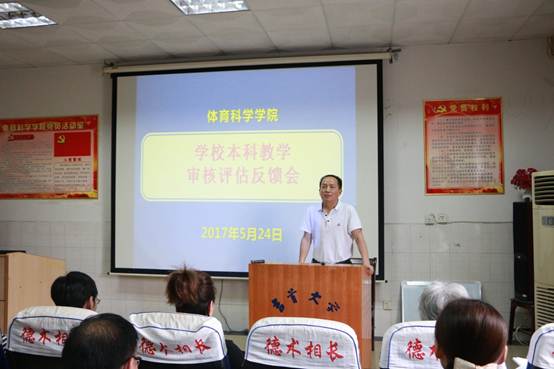 威廉希尔中文官网