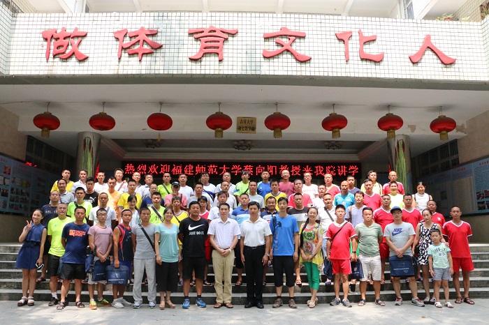 点击将在新窗口查看全图