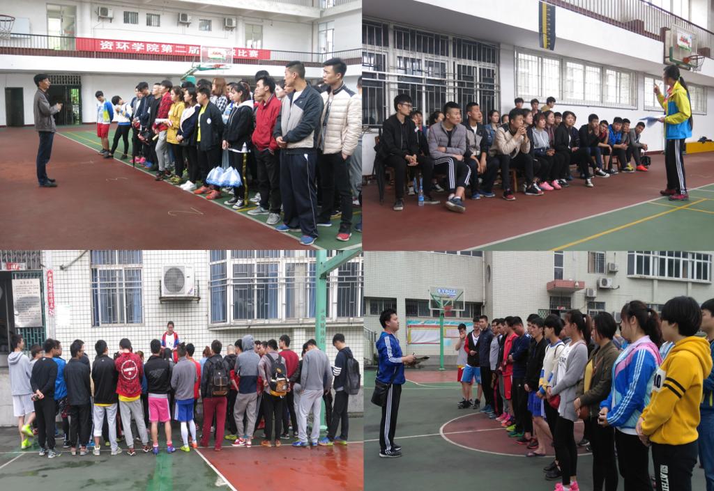 威廉希尔中文官网