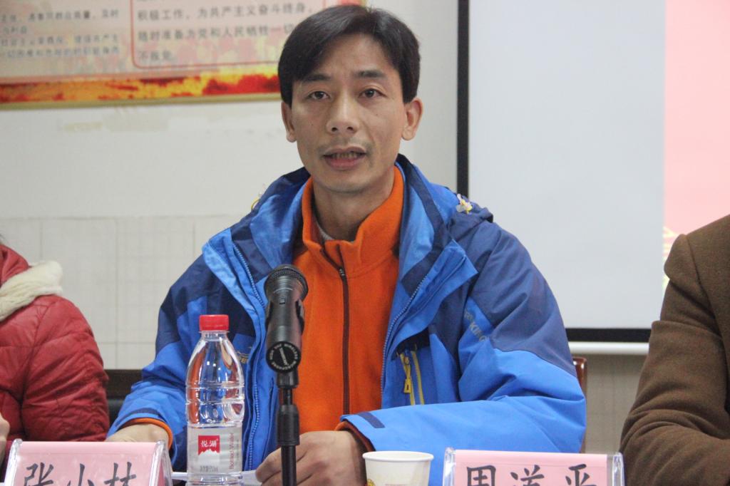 图四 张小林副院长做近期工作安排(杨慧君摄)