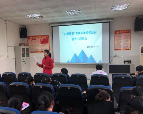 威廉希尔中文官网