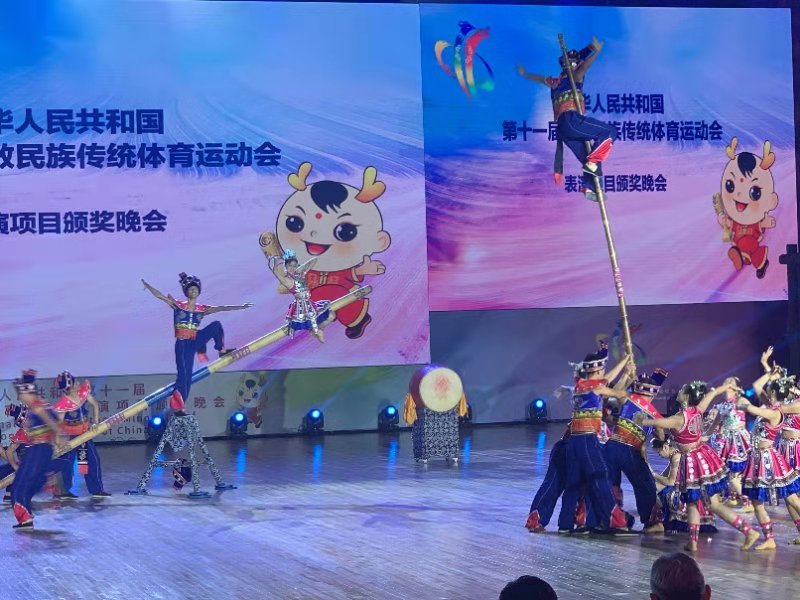 威廉希尔中文官网