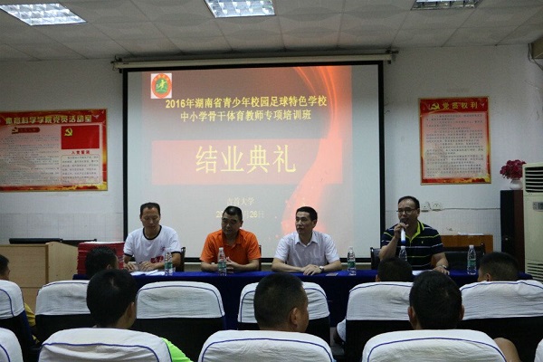 点击将在新窗口查看全图