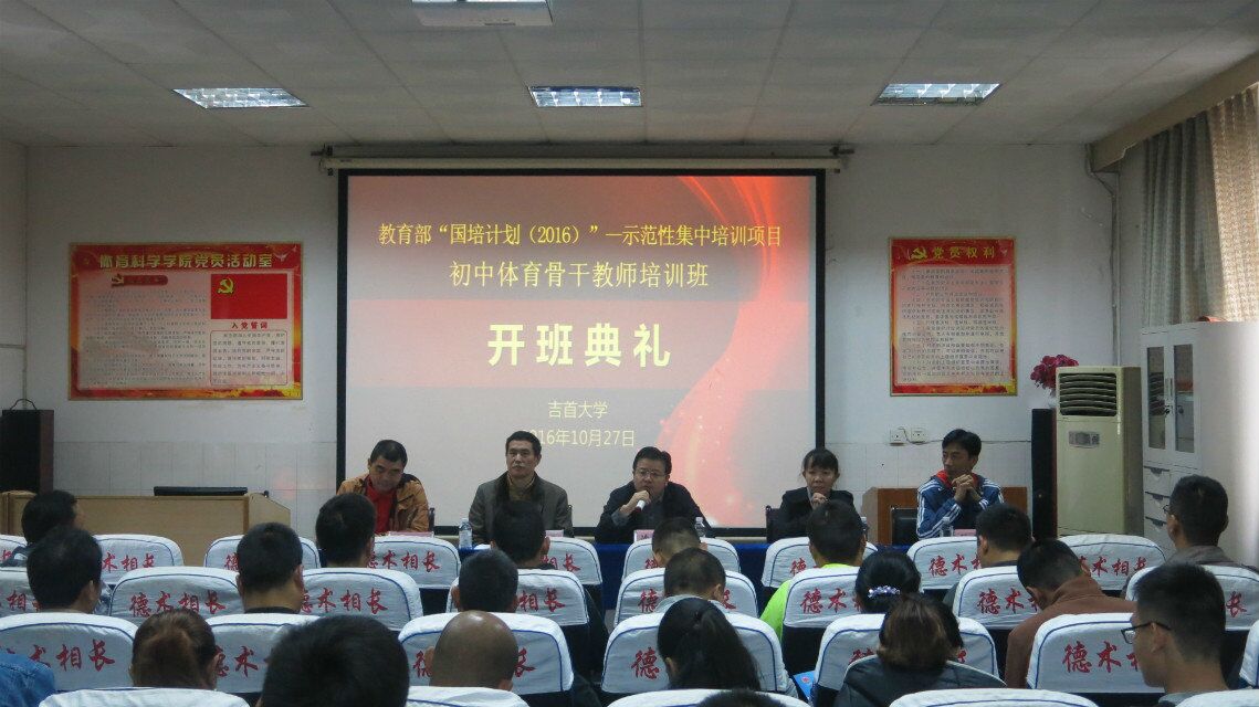 威廉希尔中文官网