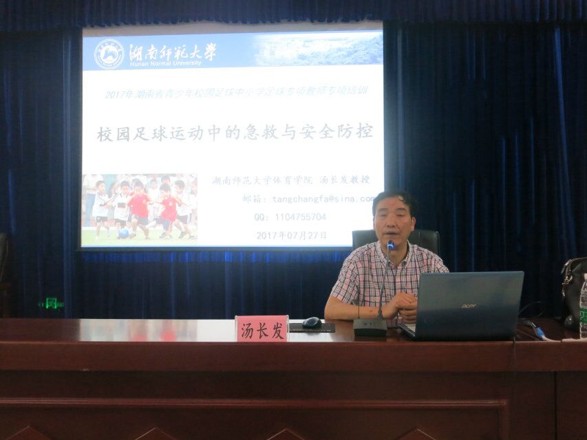 威廉希尔中文官网