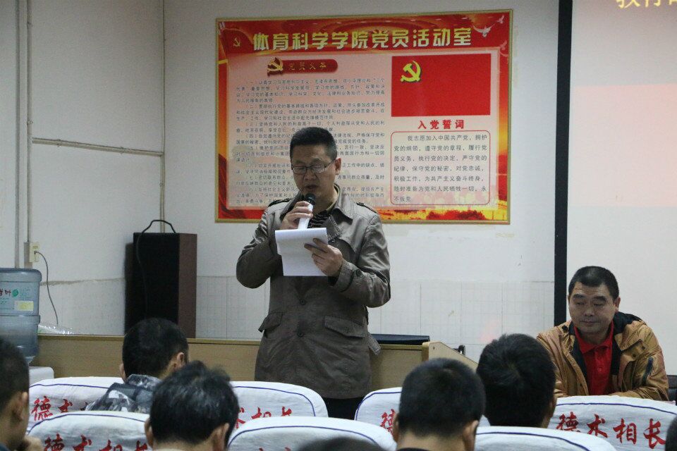 威廉希尔中文官网