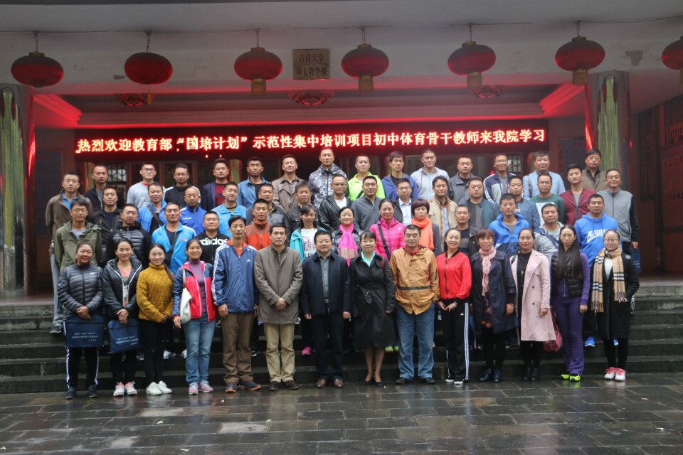 威廉希尔中文官网