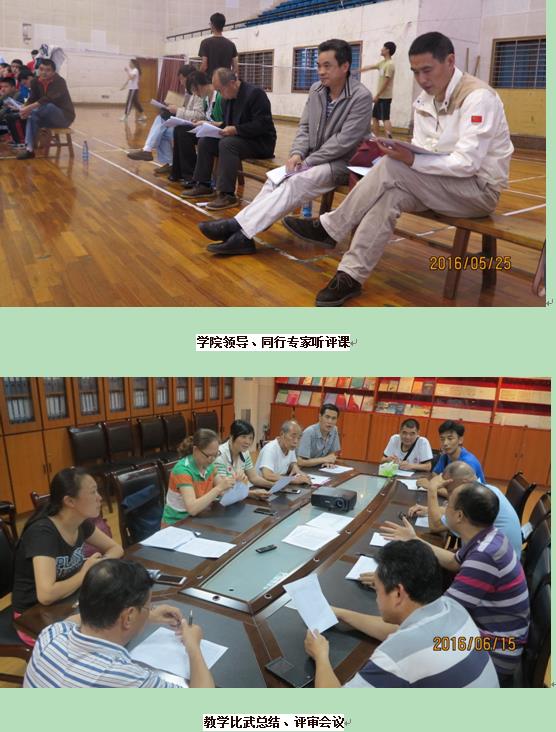 威廉希尔中文官网