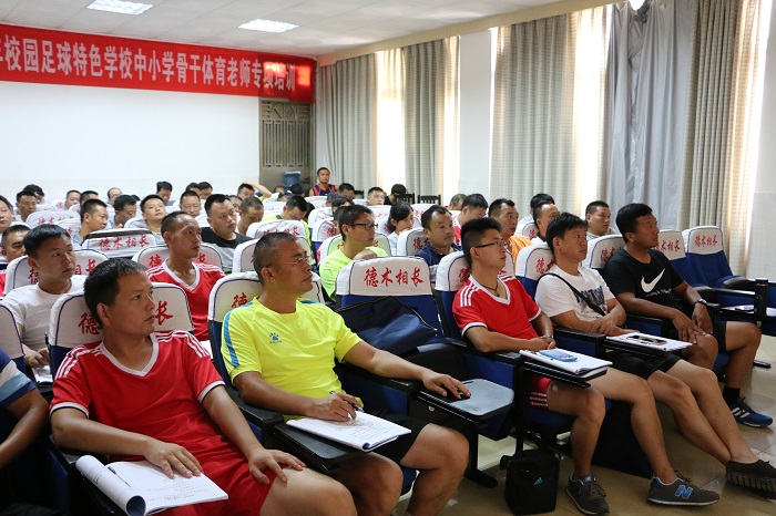 点击将在新窗口查看全图