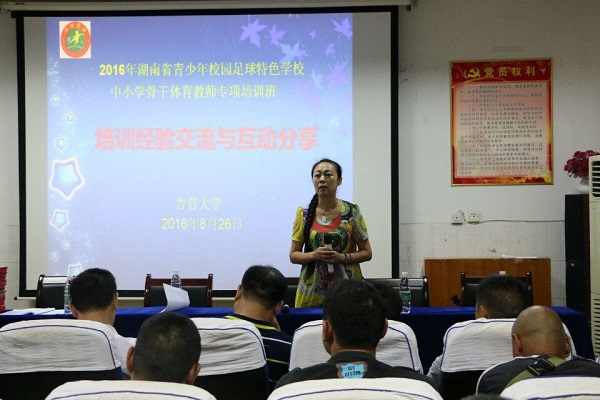 点击将在新窗口查看全图