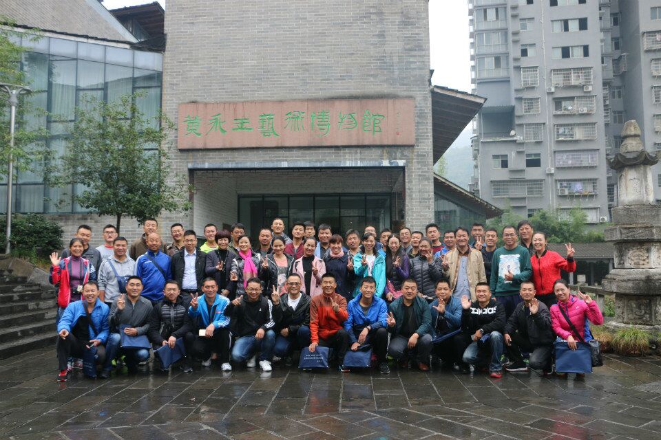 威廉希尔中文官网